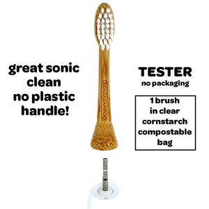 TESTER Replacement Bamboo Brush Head  (Philips Sonicare Click-on handle compatible) (TESTER comes only in clear hygienic compostable bag and no packaging)