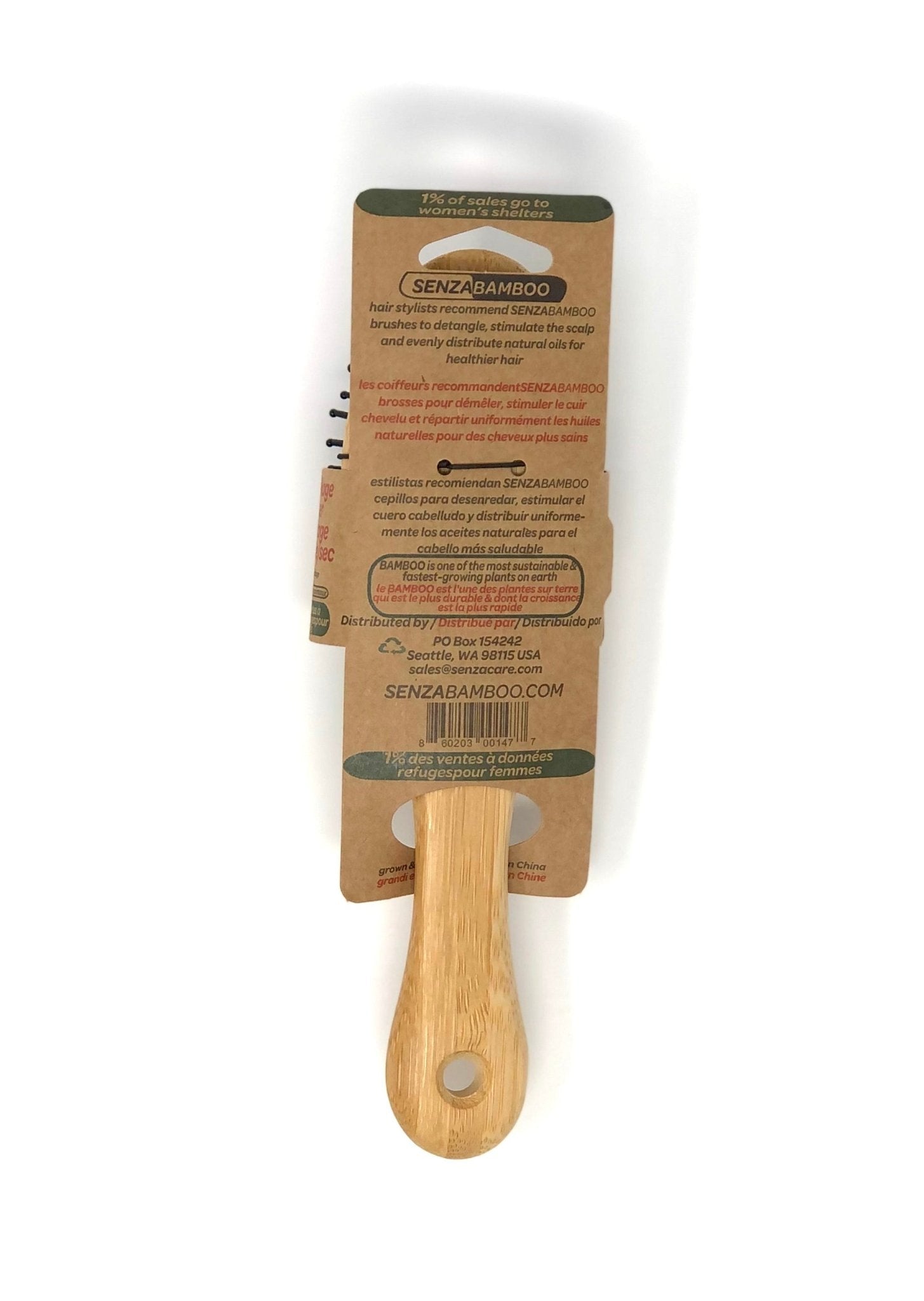Small Bamboo Hairbrush - SENZABAMBOO